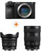 Фотоапарат Sony - Alpha A6700, Black + Обектив Sony - E PZ, 10-20mm, f/4 G + Обектив Sony - E, 16-55mm, f/2.8 G - 1t