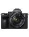 Фотоапарат Sony - Alpha A7 III, FE 28-70mm OSS + Обектив Sony - FE, 50mm, f/1.8 - 3t