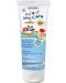 FrezyDerm Слънцезащитен лосион за деца Infant Sun Care, SPF50+, 100 ml - 1t