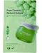 Frudia Лист маска за лице Green Grape Pore Control, 20 ml - 1t