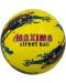 Футболна топка Maxima - street, размер 4, жълта - 1t