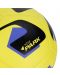 Футболна топка Nike - Park Team 2.0, размер 5, жълта - 2t