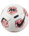 Футболна топка Nikе - Mercurial Fade, размер 5, бяла - 2t