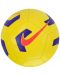 Футболна топка Nike - Pitch Training, размер 5,  жълта/лилава - 1t