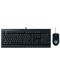 Комплект мишка и клавиатура Razer - Abyssus Lite + Razer Cynosa Lite, черен - 1t