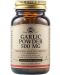 Garlic Powder, 500 mg, 90 растителни капсули, Solgar - 1t