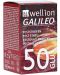 Galileo Тест ленти за кръвна захар, 50 броя, Wellion - 1t