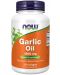 Garlic Oil, 1500 mg, 250 капсули, Now - 1t