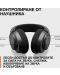 Гейминг слушалки SteelSeries - Arctis Nova 7, безжични, черни - 11t