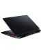 Гейминг лаптоп Acer - Nitro 5 AN515-58-5218, 15.6'', i5, 144Hz, RTX4050 - 5t