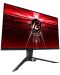 Гейминг монитор Asrock - PG32QF2B, 31.5", 165Hz, 1ms, VA, FreeSync - 2t