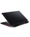 Гейминг лаптоп Acer - Nitro 5 AN515-46, 15.6'', FHD, Ryzen 5, 16/512GB - 5t