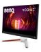 Гейминг монитор BenQ - EX3210U MOBIUZ, 32", 144Hz, FreeSync, бял - 5t