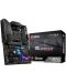 Гейминг компютър OGS Tempest Arctic (AMD) - Ryzen 7 5700X, RTX 4060 Ti, 32GB, 1TB Gen4 - 7t