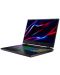 Гейминг лаптоп Acer - Nitro 5 AN517-55-72EN, 17.3'', i7, 144Hz, RTX4060 - 3t