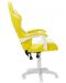 Гейминг стол Carmen - 6311, бял/жълт - 5t