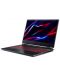 Гейминг лаптоп Acer - Nitro 5 AN515-58-74HY, 15.6'', i7, 16GB/1TB - 3t