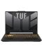 Гейминг лаптоп ASUS - TUF F15 FX507ZV4, 15.6'', 144Hz, i7, Mecha Gray - 2t