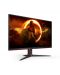 Гейминг монитор AOC - 24G2SAE, 23.8", 165Hz, FreeSync, VA, FHD - 2t