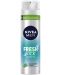 Nivea Men Гел за бръснене Fresh Kick, 200 ml - 1t