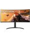 Гейминг монитор LG - 34WP75CP-B, 34'', 160Hz, 1ms, VA, FreeSync, Curved - 1t