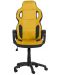 Гейминг стол Carmen - 7510, черен/жълт - 1t