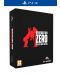 Generation Zero - Collector’s Edition (PS4) - 1t