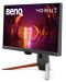 Гейминг монитор BenQ - MOBIUZ EX240, 23.8'', IPS, 165Hz, 1ms - 2t