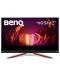 Гейминг монитор BenQ - EX3210U MOBIUZ, 32", 144Hz, FreeSync, бял - 6t