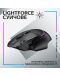 Гейминг мишка Logitech - G502 X Plus EER2, оптична, безжична, черна - 3t