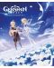 Genshin Impact: Official Art Book, Vol. 1 - 1t