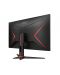 Гейминг монитор AOC - 24G2SAE, 23.8", 165Hz, FreeSync, VA, FHD - 5t