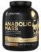 Black Line Anabolic Mass, бисквити със сметана, 3 kg, Kevin Levrone - 1t