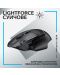 Гейминг мишка Logitech - G502 X Lightspeed EER2, оптична, черна - 3t