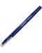 Гел химикалка Marvy Uchida Reminisce - 0.7 mm, синя - 1t