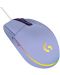 Гейминг мишка Logitech - G203 Lightsync, оптична, лилава - 2t