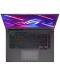 Гейминг лаптоп ASUS - ROG Strix G15, 15.6", Ryzen 7, 300Hz, сив - 5t