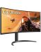 Гейминг монитор LG - 34WP75CP-B, 34'', 160Hz, 1ms, VA, FreeSync, Curved - 3t