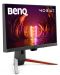 Гейминг монитор BenQ - MOBIUZ EX240, 23.8'', IPS, 165Hz, 1ms - 3t