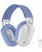 Гейминг слушалки Logitech - G435, безжични, бели - 1t