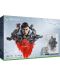 Xbox One X Limited Edition + Gears 5 - 1t