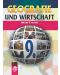 География и икономика - 9. клас на немски език (Geografie und Wirtschaft für die 9. Klasse) - 1t