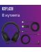 Гейминг слушалки Sony - INZONE H5, безжични, черни - 8t