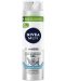 Nivea Men Гел за бръснене Sensitive, 3-day Beard, 200 ml - 1t