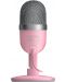 Гейминг микрофон Razer - Seiren Mini, розов - 3t