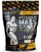 Metabolic Mass Gainer, бисквити със сметана, 6000 g, Dorian Yates Nutrition - 1t