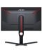 Гейминг монитор AOC - 25G3ZM/BK, 24.5'', 240Hz, 1ms, Freesync, черен - 3t