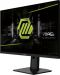 Гейминг монитор MSI - MAG 274QRF QD E2, 27'', 180Hz, 1 ms, IPS - 3t