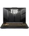 Гейминг лаптоп ASUS - TUF F16 FX607JV-N3109, 16'', FHD+, i7, 165Hz, Mecha - 2t
