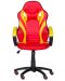 Гейминг стол Carmen - 6305, червен/жълт - 1t